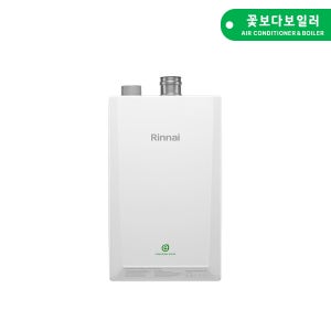 [기본설치비포함] 린나이 RC620-18KF 친환경 콘덴싱 저녹스 보일러 교체 설치