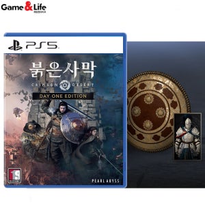PS5 붉은사막 예약