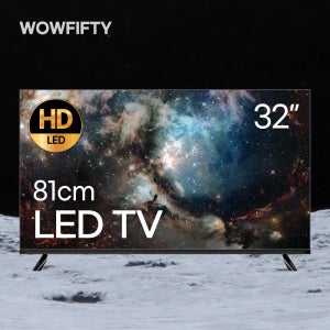 와우피프티 81cm(32인치) LED 1등급 소형 중소기업 벽걸이 겸용 티비 대기업패널