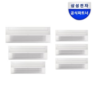 전국기본설치포함 삼성 비스포크 무풍 인피니트라인 시스템에어컨 6실, 173.1㎡, 단배관