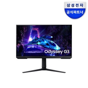 삼성 오디세이 모니터 LS27DG300EKXKR 게이밍 68.4cm 180Hz 평면 틸트 스위블 피봇
