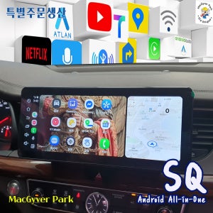올뉴K7 안드로이드올인원 SQ 31.7CM(12인치) 애플카플레이 안드로이드오토 유튜브 블