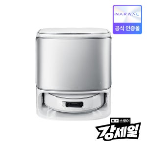 [강세일 특가]Narwal Flow 4세대 올인원 크롤러 물걸레 AI 로봇청소기