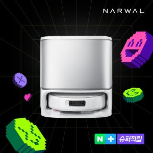 [슈퍼적립]Narwal Flow 4세대 올인원 크롤러 물걸레 AI 로봇청소기