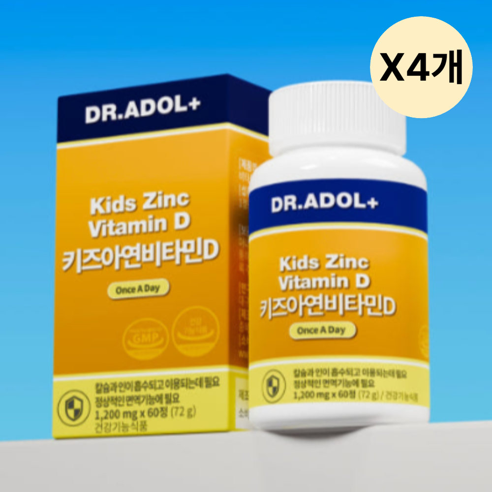 <b>닥터아돌 아연</b> 비타민D 코코아분말 12000mg 60정 X4 BNS