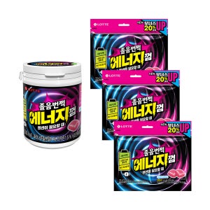 롯데웰푸드 졸음번쩍 에너지껌 87g x 1개+리필 105g x 3개