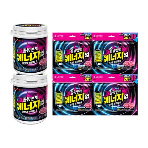 롯데웰푸드 졸음번쩍 에너지껌 87g x 2개+리필 105g x 4개