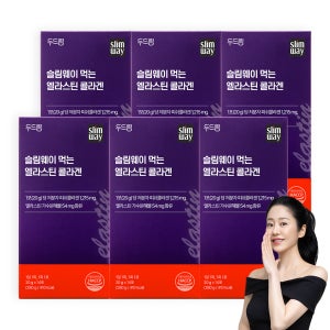 [두드림] 슬림웨이 먹는 엘라스틴 콜라겐 14포, 6개