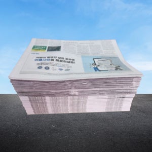 폐신문지 구하기 깨끗한 신문지 포장용 다용도 배변패드 종이 습기제거 완충제 포장지 2kg