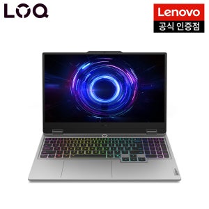 레노버 LOQ 15IRX10 i7 5060 SE W11 인텔 15형 윈도우 포함 업무용 사무용 대학생 영상편집 인강용 RTX5060 NVIDIA 게이밍 노트북