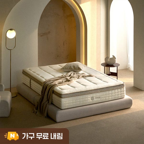 지누스 키스톤 프리미어 스프링 매트리스