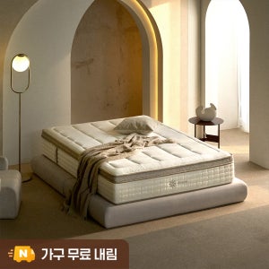 지누스 키스톤 프리미어 스프링 매트리스 30cm, K(킹), 하드