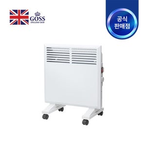 고스 컨벡션 전기 히터 GSH-CV1032 벽걸이 스탠드 사무실 업소용 욕실용 가정용