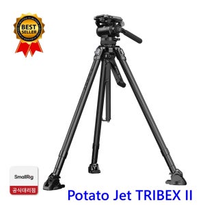 스몰리그 5755 Potato Jet TRIBEX II 유압 카본 삼각대