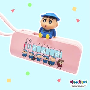 보프렌즈 짱구 도킹형 귀여운 보조배터리 여행용 휴대용