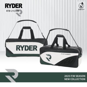 라이더 2025RTB-21 3단 토너먼트백 배드민턴가방