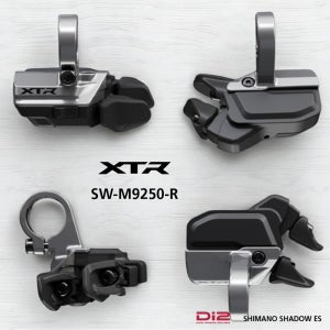시미노 SW-M9250 XTR Di2 변속스위치