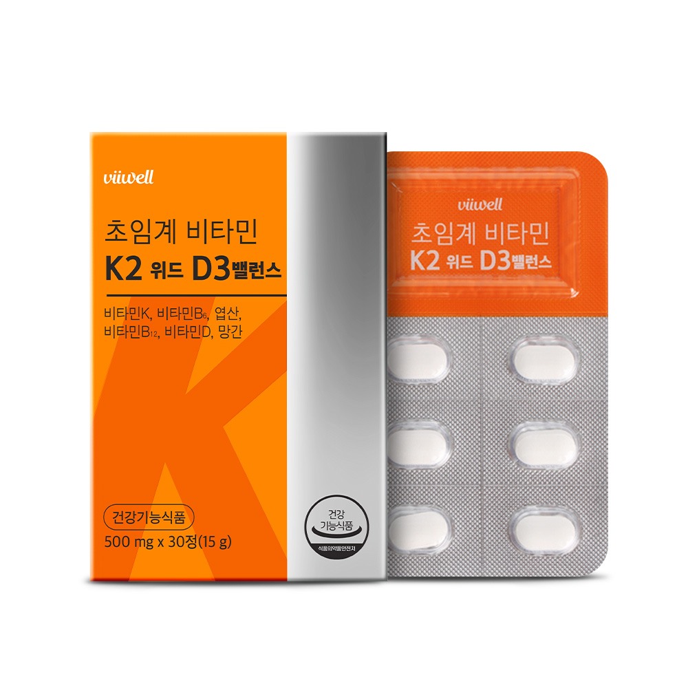 비웰 국내산 초임계 비타민 K2 D3 밸런스 30정 비타민D 보충제 온가족 뼈건강 영양제
