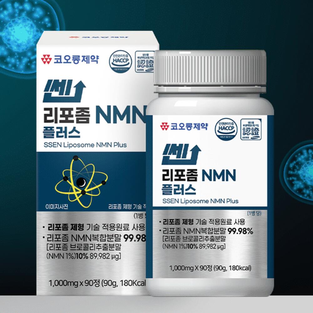 앤엠앤 <b>노화방지</b>영양제 항<b>노화</b>영양제 피부탄력 건강보조제 NMN