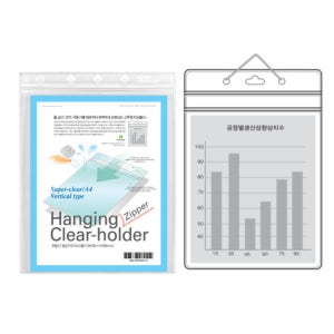 오피츄 밀폐형 포켓클리어화일 지퍼화일 F691-7 10개입