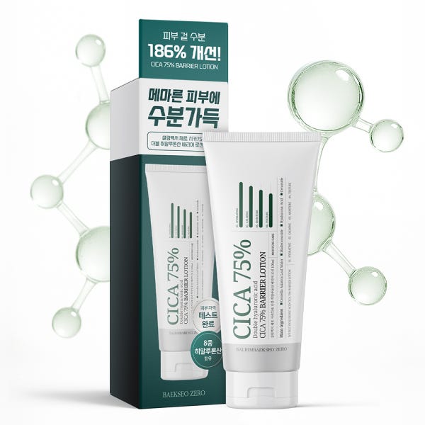 [수분 186% 개선] 살림백서 제로 시카75% 로션 100ml 더블 히알루론산 배리어 마데카소사이드 수분 카밍 병풀