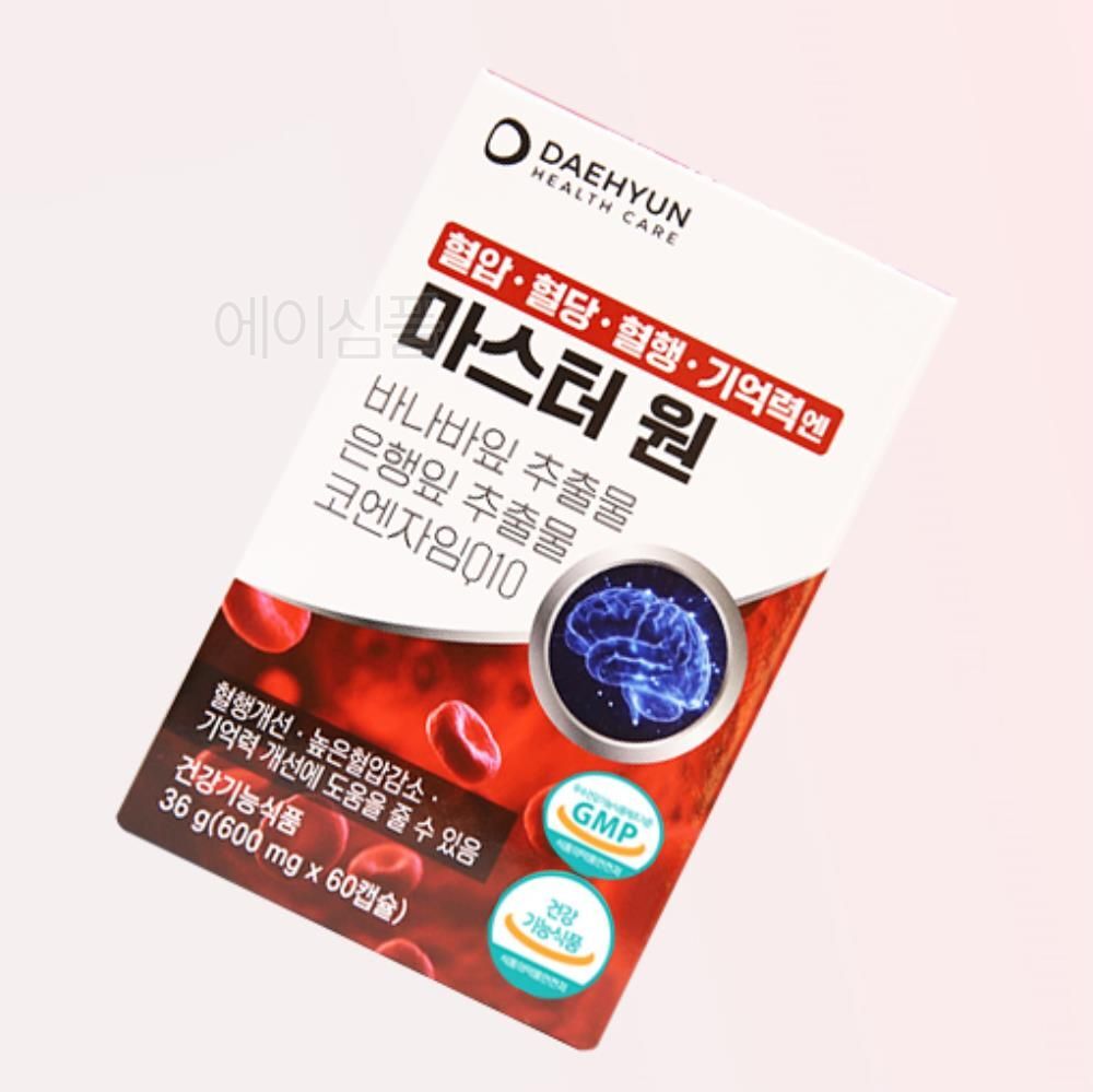 갱년기 코루솔산 <b>징코</b>바나바 <b>리프</b> 추출물 캡슐 혈당 혈당조절