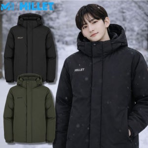 밀레 구스 다운 패딩 남성 구스 콜드제로 헤비 보온성 아웃도어 에베레스트 K2 한라산