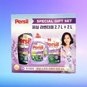 퍼실 딥클린 라벤더젤 스페셜 기프트 세트 (2.7L + 2L + 버넬900ml)