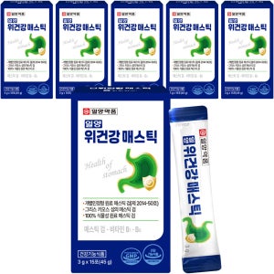 일양 위건강 매스틱 검 분말 스틱 그리스 키오스 매스틱검 파우더 가루 15포, 6개