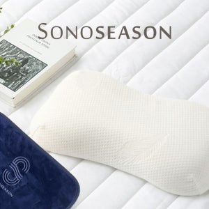[복수구매 혜택] 휴대용 콤팩트 메모리폼 멀티베개 소노호텔앤리조트 45x25cm, 2개