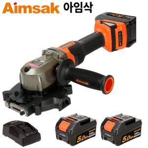 아임삭 무선 충전 금속 철근절단기커터 BL-22SC805 24V 배터리 2개 + 충전기