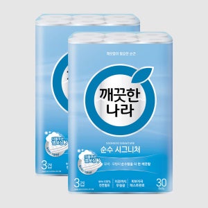 깨끗한나라 순수 시그니처 화장지 3겹 28m 30롤 2팩 무형광 천연펄프 휴지