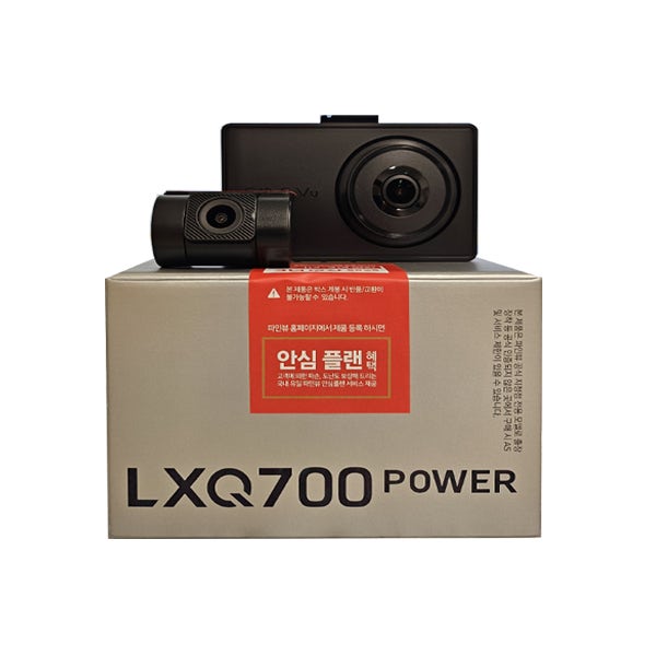 [전국출장장착 가능] 파인뷰 LXQ700 POWER 32G 2채널 블랙박스 QHD화질 800 배선 케이블호환