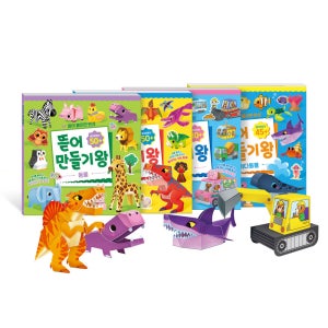 도티도그 뜯어만들기 왕 종이 모형 조립 퍼즐 4종 세트
