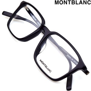 몽블랑안경테 MB0293OA 001 블랙 뿔테 아시안핏 정품 명품