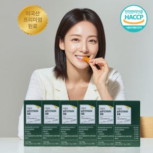 NMN 영양제 저속노화 효능 퀘르세틴 ODF MNM 효모 필름 엘누아르랩 30매, 6개