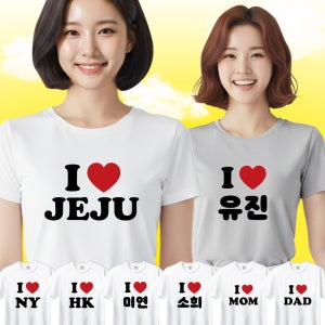 광고 메인 이미지