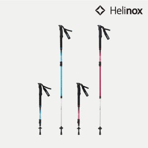헬리녹스 등산스틱 릿지라인 LB120 초경량 4단 접이식 등산 스틱 폴대 2개세트