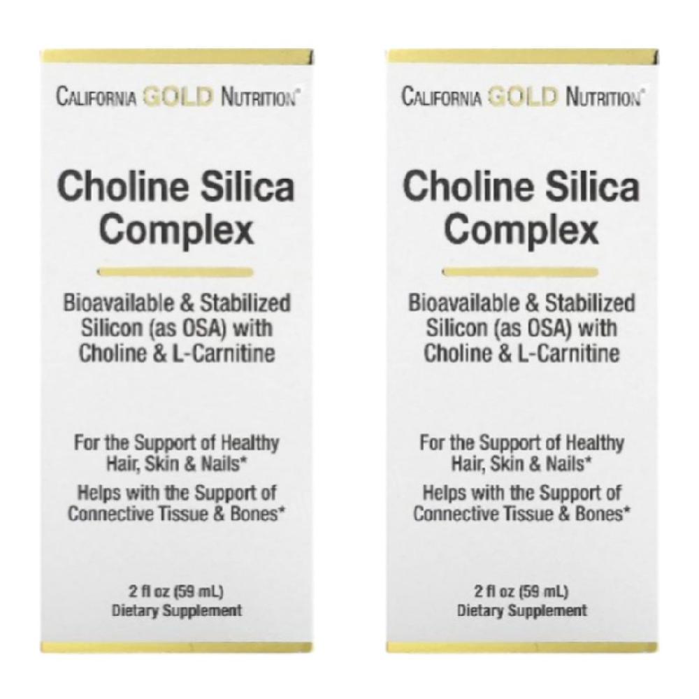 캘리포니아골드 콜린 <b>실리카 컴플렉스</b> 드랍 59ml 2개 액상