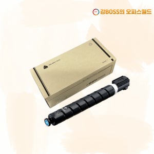 Canon NPG-67 국산 재생토너 파랑 IR ADV DX C38935KG 프린터 호환