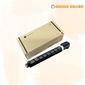 캐논 IR ADV DX C3826 C3830 호환 NPG-67 빨강 재생토너카트리지