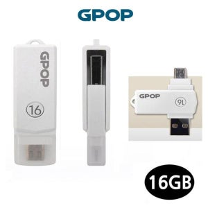 USB OTG 플래쉬 드라이브 메모리 16G 저장장치 FlashDrive
