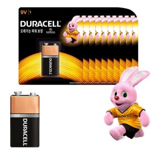알카라인 9V 건전지 카드형10개 DURACELL 밧데리 사각 배터리