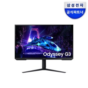 삼성 오디세이 모니터 LS32DG304EKXKR 게이밍 80.1cm 180Hz 평면 틸트 스위블 피봇