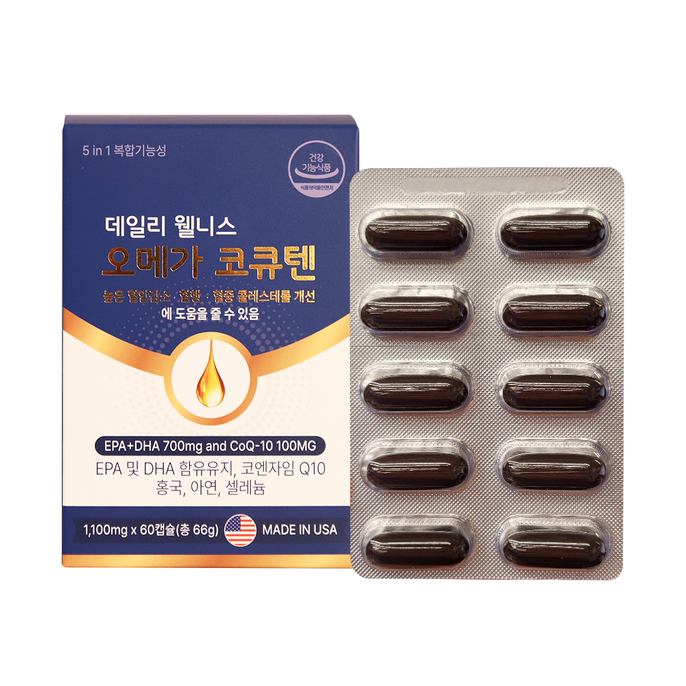 데일리 웰니스 오메가 코큐텐 60 캡슐