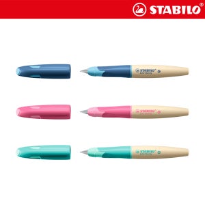 [스타빌로]이지버디 팀버 만년필