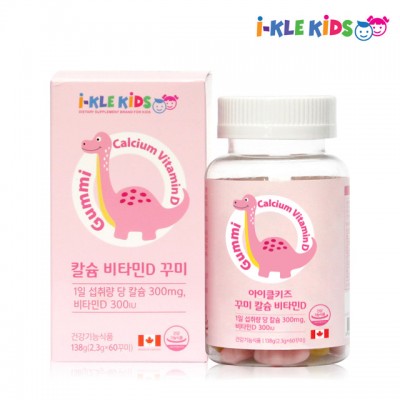 아이클 <b>키즈</b> <b>칼슘</b> <b>비타민D</b> 2.3g x 90꾸미