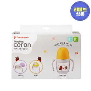 [더블하트/리퍼] 마그마그 코롱 유아컵 세트