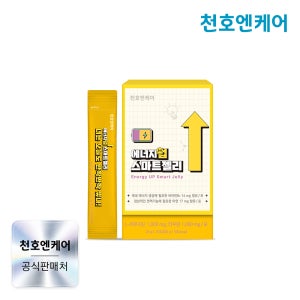 천호엔케어 수험생 공부젤리 아르기닌 타우린 에너지업 스마트젤리 10포, 1개