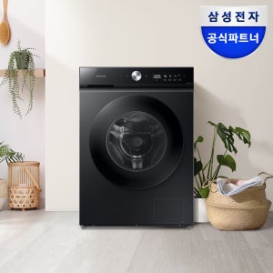 삼성 비스포크 AI 슬림 세탁기 WW13BB844DGB 세제자동투입